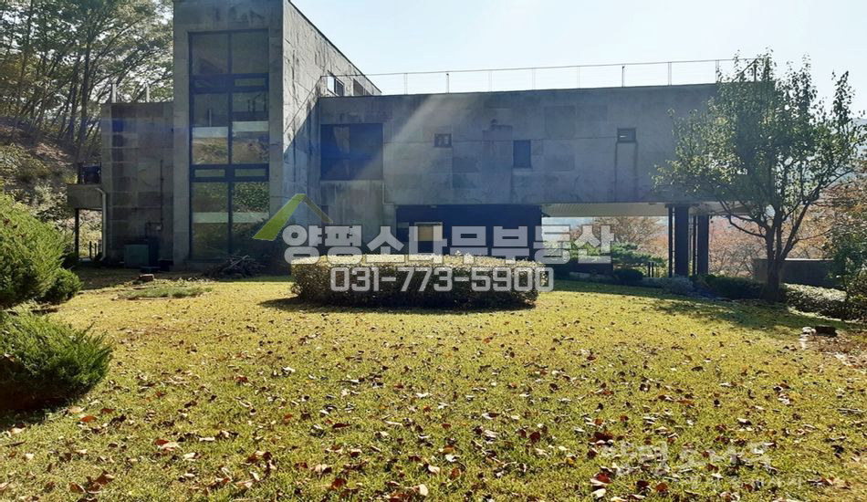 양평군 강상면 대석리 마을 깊숙한곳 건평넓은집