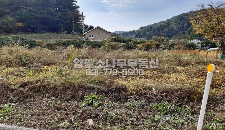 양평군 서종면 서후리 2차선 접함/삼각형모양/근생부지