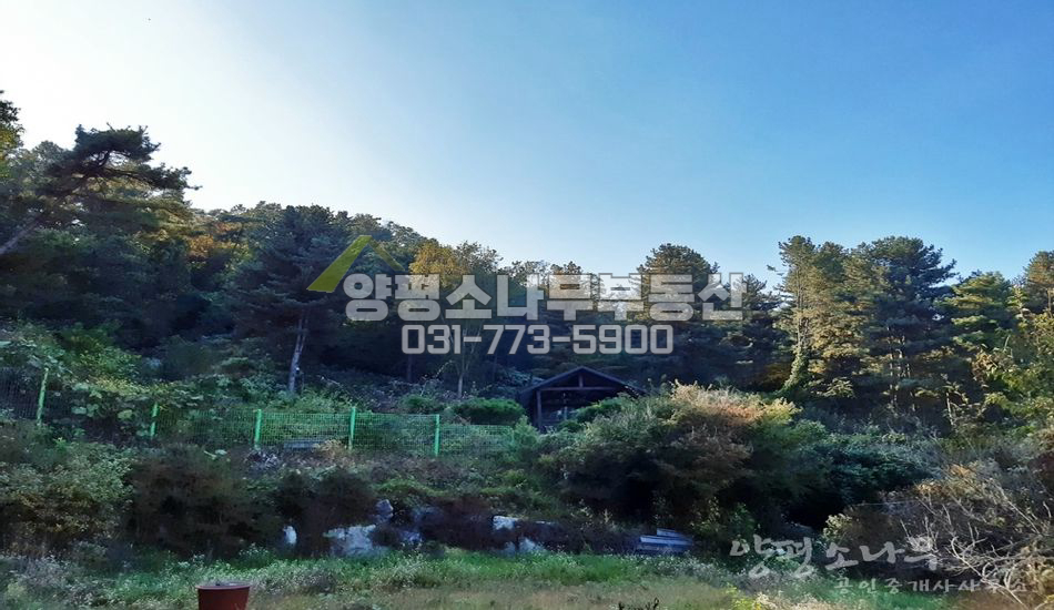 양평군 강상면 병산리 마을상단/필지 내 단차