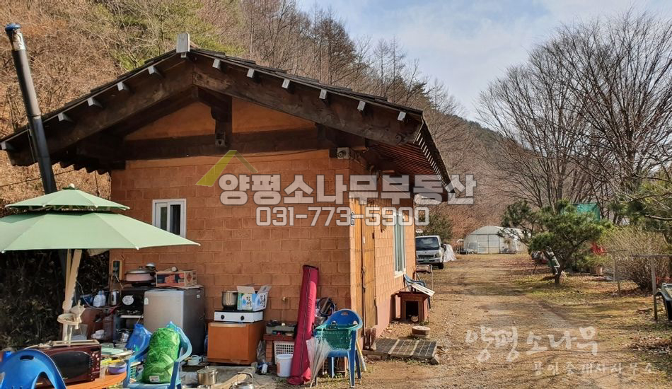 양평군 청운면 가현리 계곡접함/산자락/사생활보호/황토원룸