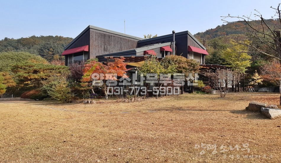 양평군 서종면 도장리 [비공개]넓은잔디마당/차고/연못