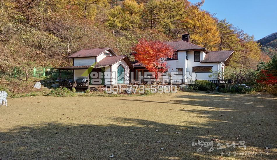 양평군 단월면 석산리 [보류]산자락 개울인근 힐링주택