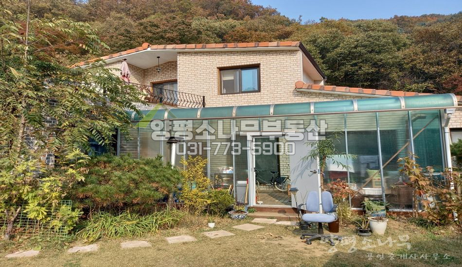 양평군 양서면 목왕리 한적한 대로변 인근 주택