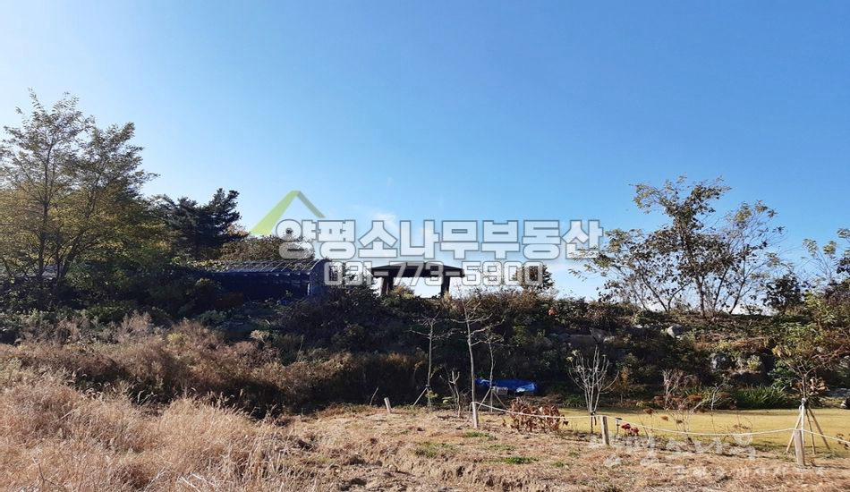 양평군 개군면 불곡리 자연스런 마을 완경사지/양평역10분