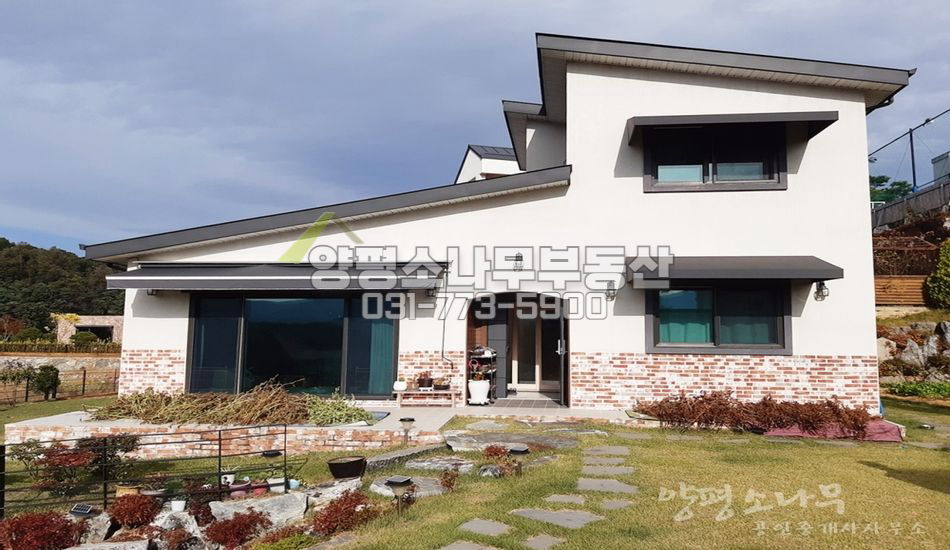 양평군 양평읍 회현리 대단지 넉넉한 텃밭/황토방/차고