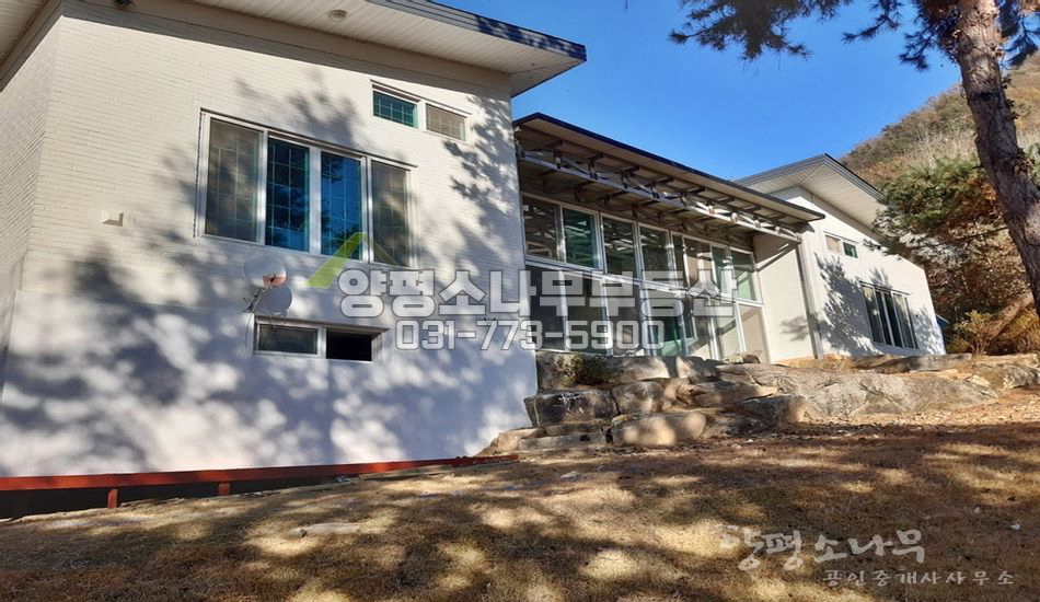 양평군 지평면 망미리 숲속 별장/수영장/펜션/건물 2동