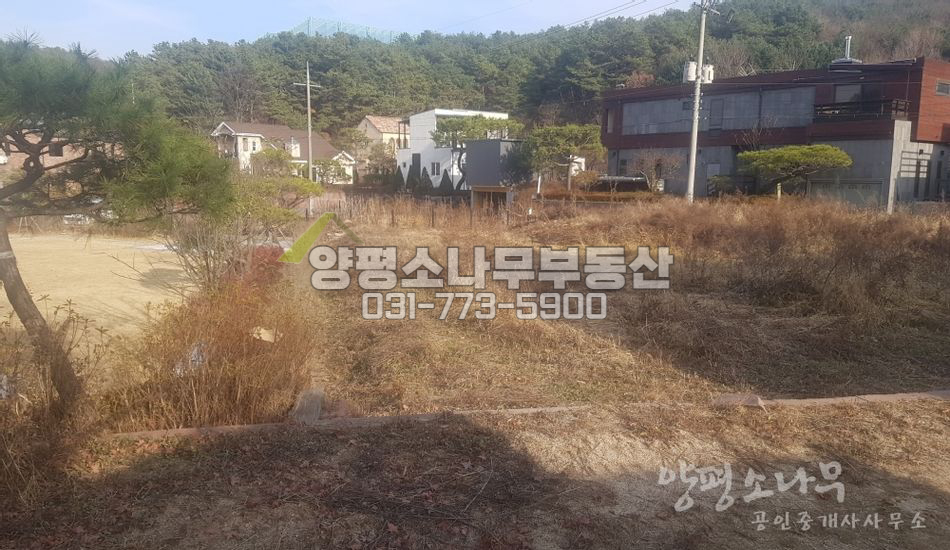 양평군 지평면 월산리 완성형 단지내 아늑한 필지