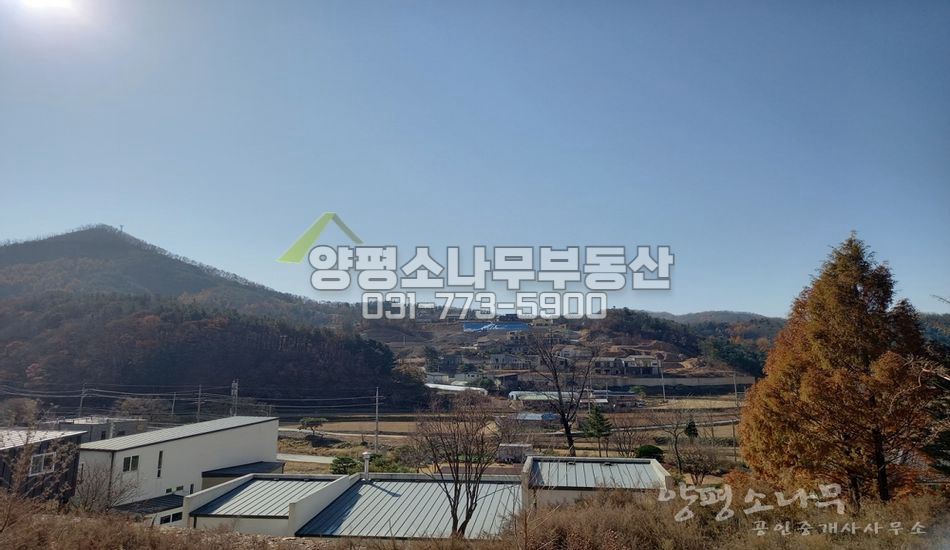 양평군 서종면 도장리 남향 트인전망/석축공사 필요