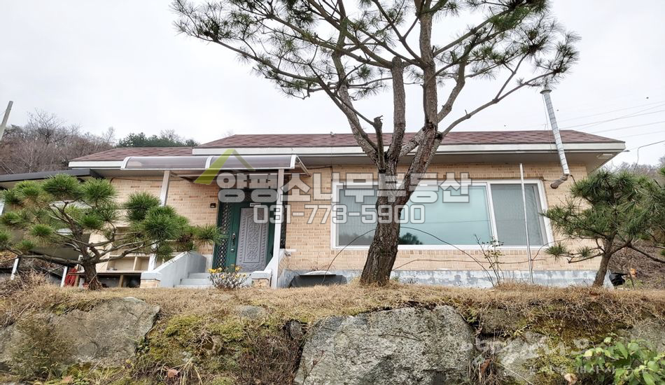 양평군 지평면 대평리 저수지 전망 단지내 주택/옥상