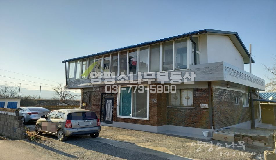 양평군 양평읍 도곡리 편의시설 차량 5분/구옥