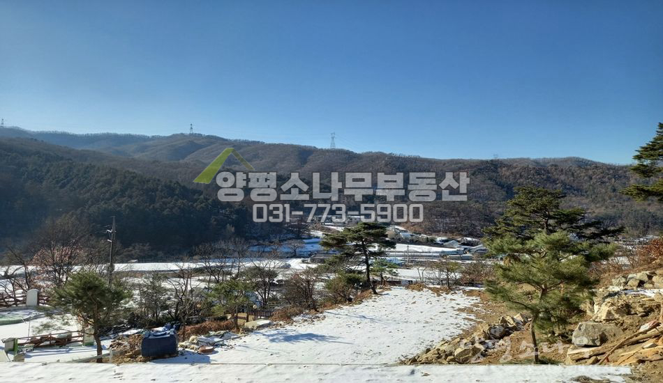 양평군 강하면 항금리 서향 트인전망 토목완료 조건