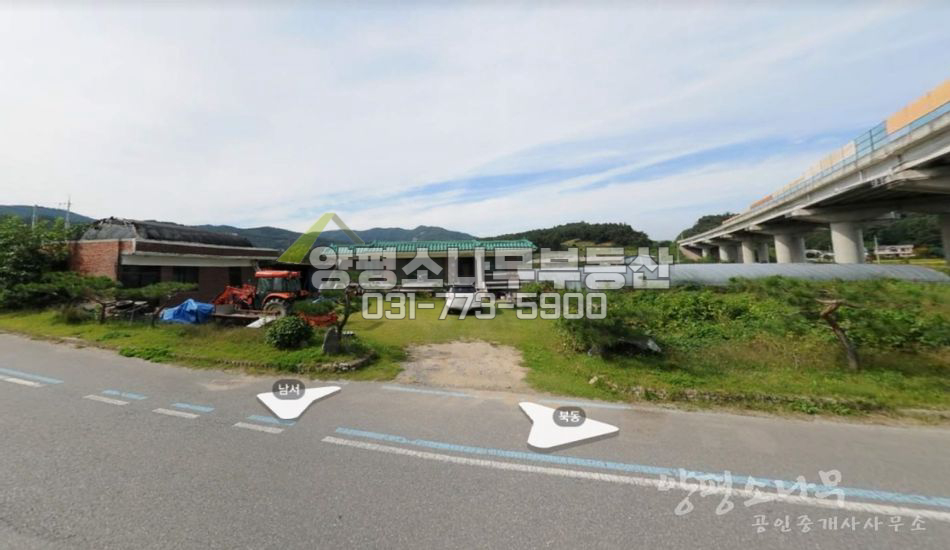 양평군 강상면 송학리 귀한 전세 평지 남향 구옥/창고