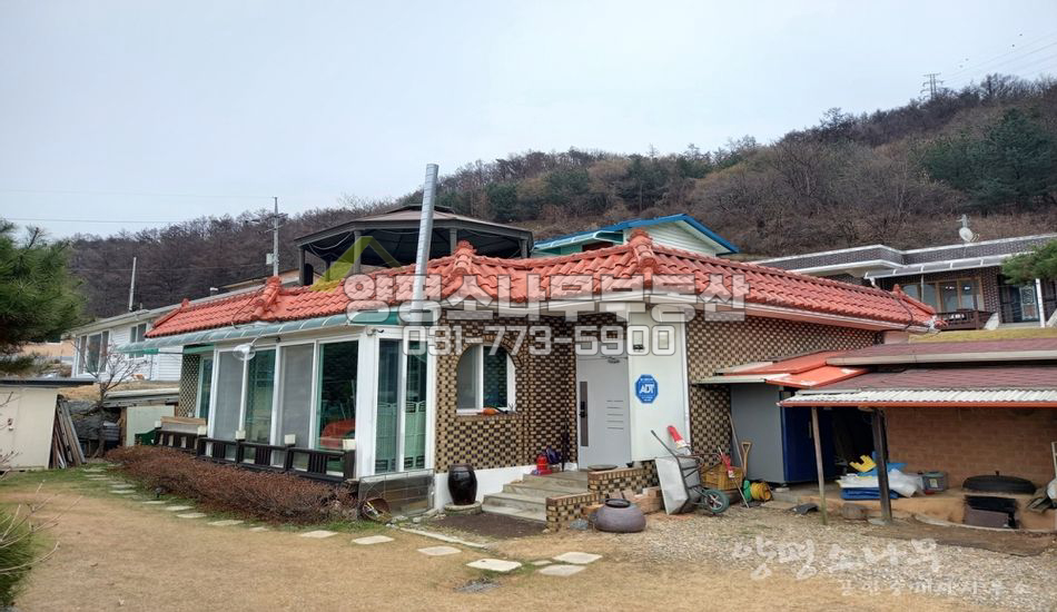 양평군 지평면 대평리 저수지 인근 단지형 주택/찜질방