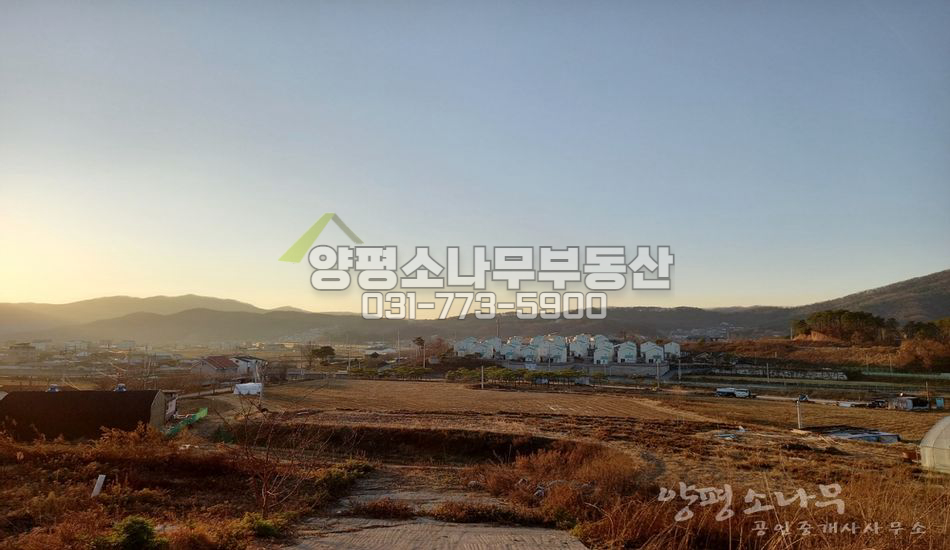 양평군 양서면 복포리 6번국도 국수역 인근