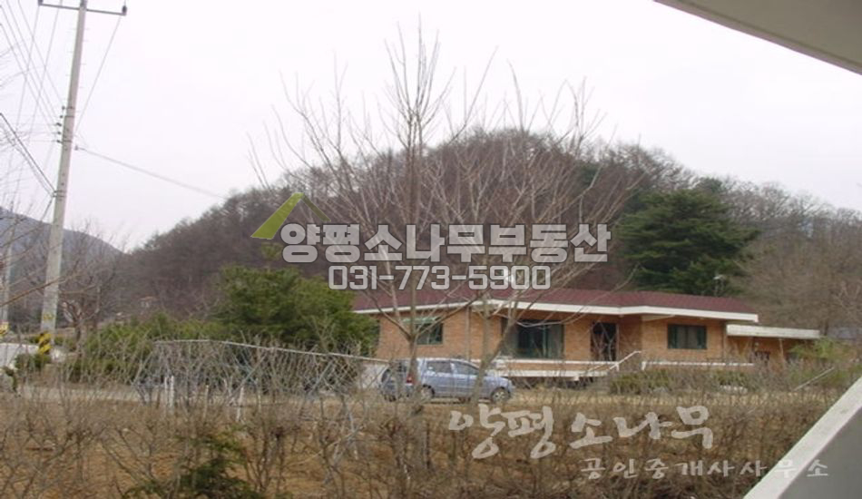 양평군 서종면 정배리 지방도 접한 다용도 주택/별채