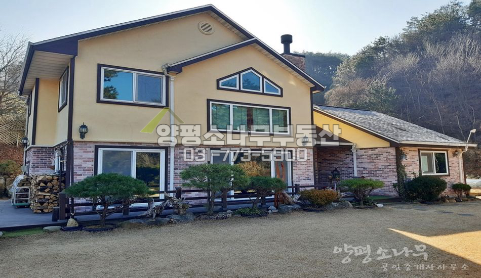 양평군 용문면 망능리 정자 연못 닭장 텃밭 다채로운집 