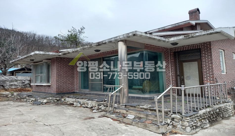 광주시 퇴촌면 영동리 퇴촌면생활권15분/리모델링필요/독특한연못