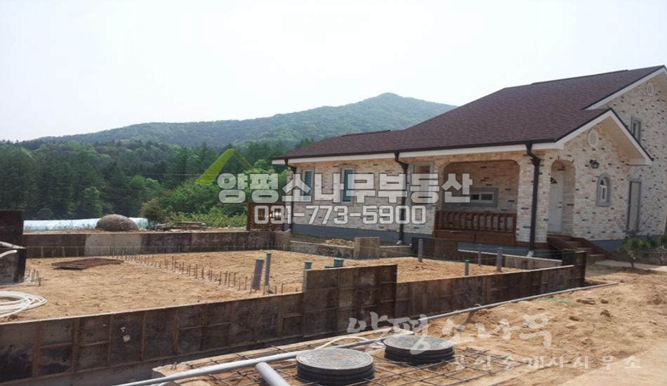 양평군 용문면 연수리 풍광좋은 곳 실속형 2억대 주택