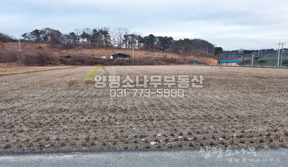 양평군 양평읍 도곡리 네모반듯 평편한 부지/양평역4.3km