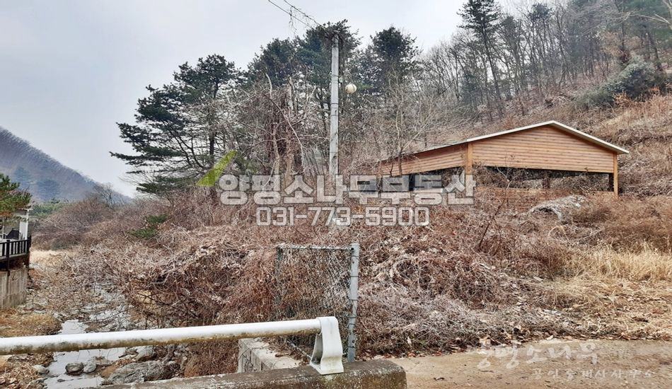 양평군 서종면 문호리 하천,국유림,남향/창고