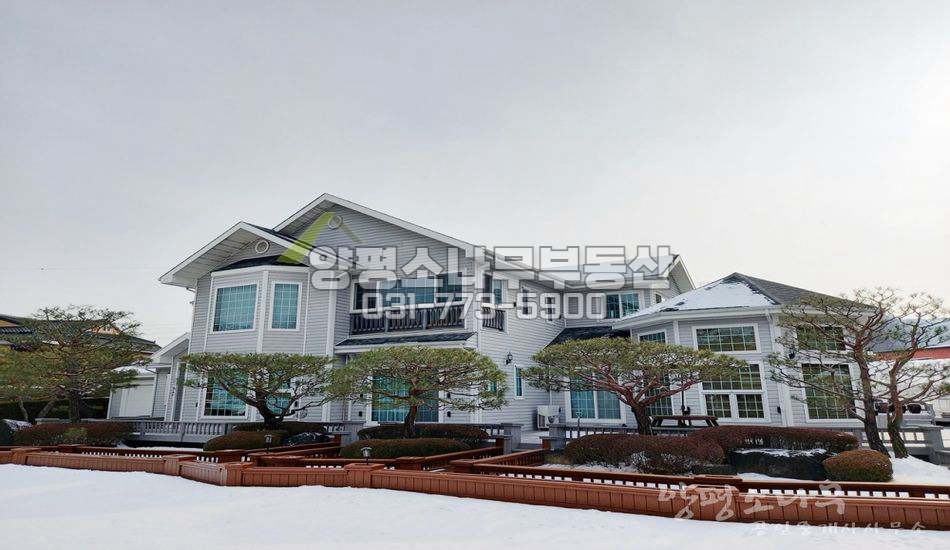 양평군 개군면 상자포리 大정원 大주택