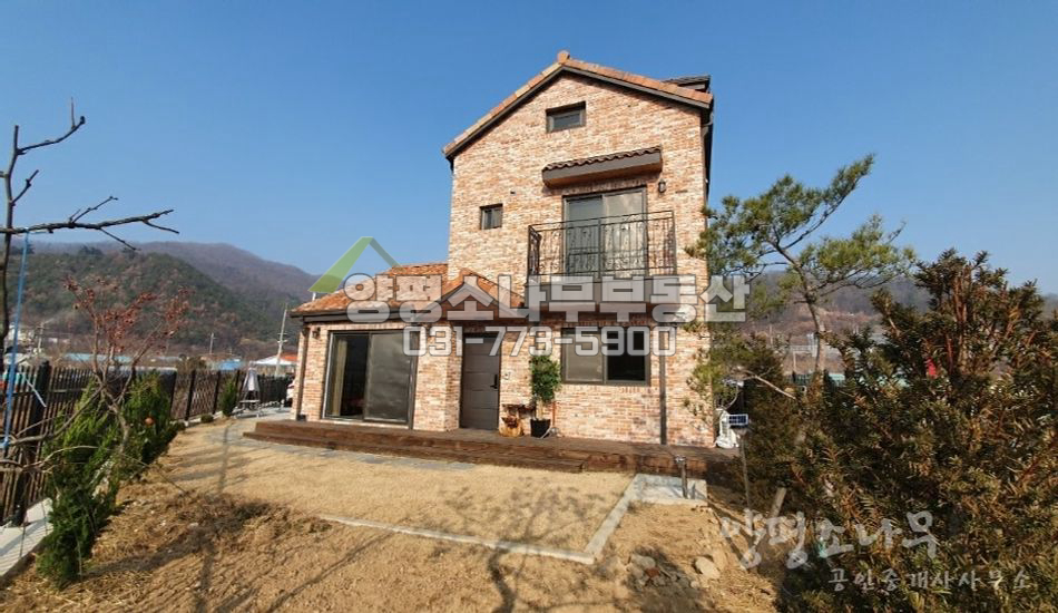 광주시 곤지암읍 열미리 곤지암역 인근 평지 남향 신축