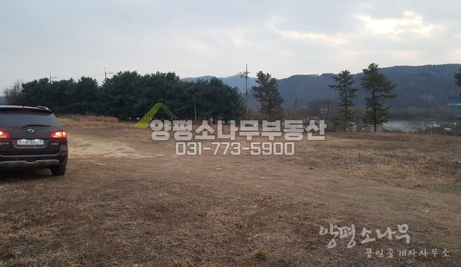 양평군 양평읍 회현리 인허가득한 편안한 부지