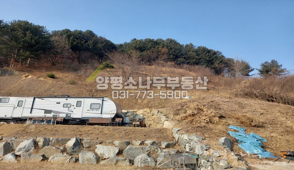 양평군 용문면 연수리 삼각형 임야