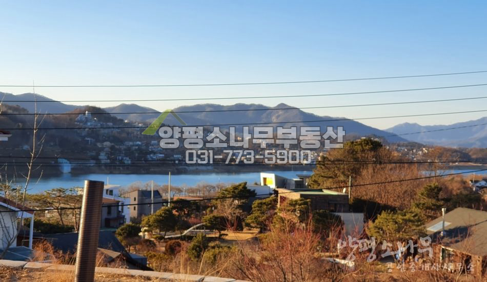 양평군 양평읍 회현리 토목완료/특급남한강조망/개별차고