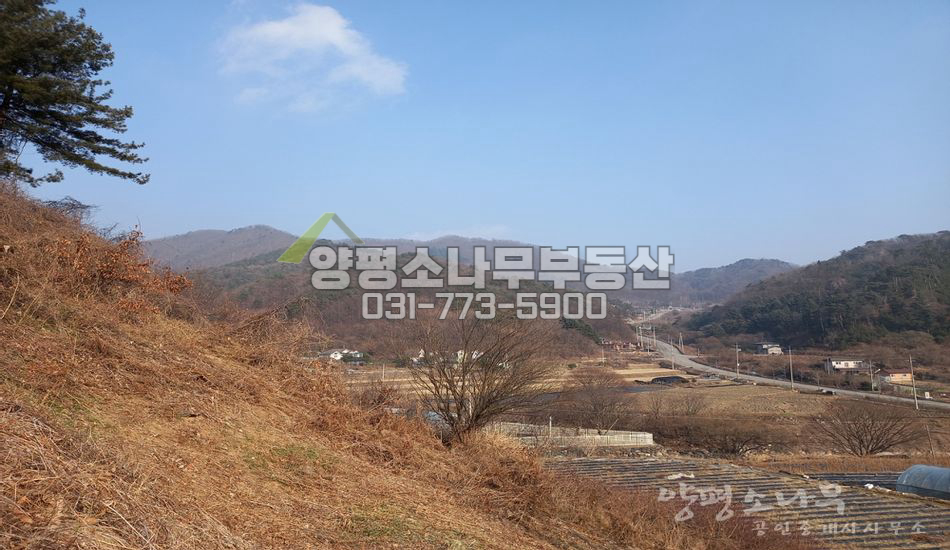 양평군 용문면 연수리 개발부지/토목완료시75만