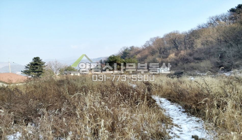 양평군 서종면 서후리 마을 완전끝 상단/경관 좋은곳