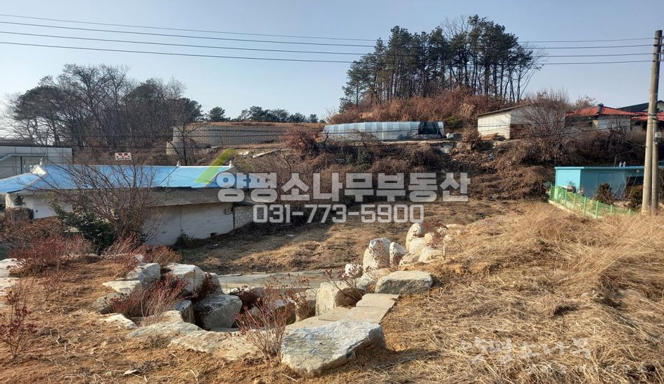 양평군 양평읍 원덕리 원덕역 도보 마을내 필지