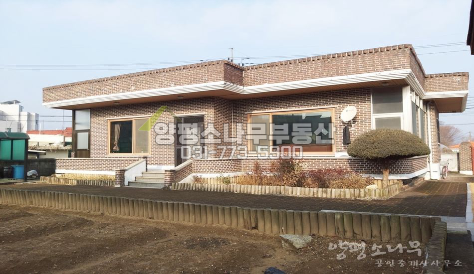 양평군 양서면 양수리 양수리 구옥/편의시설 도보