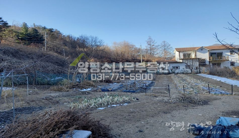 양평군 서종면 문호리 문호리 편의시설 차량3분/분할가능