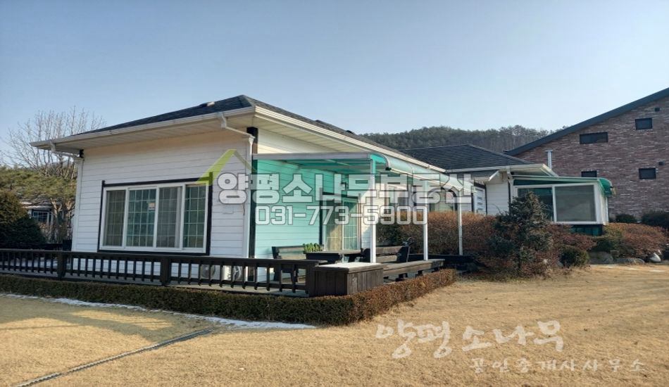 양평군 단월면 삼가리 대로변 접함/별채有/독립적 입지