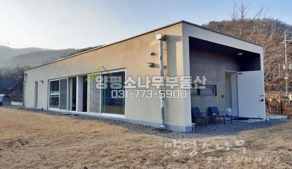 광주시 퇴촌면 영동리 평지 노출콘크리트 심플주택
