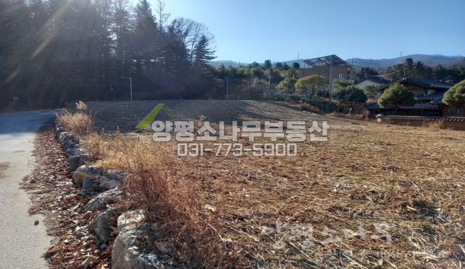 양평군 서종면 수입리 넓은도로에 접한 평편한 부지