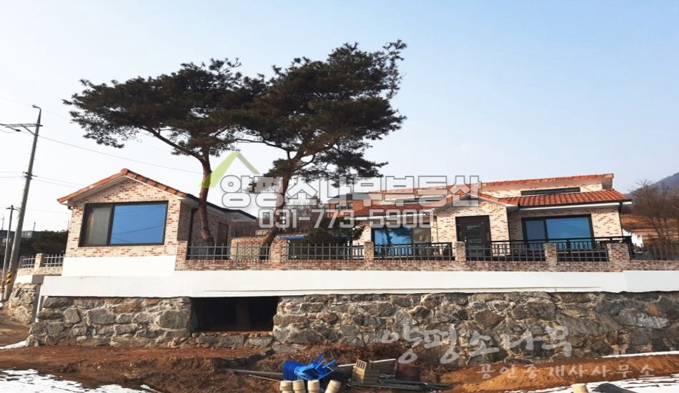 양평군 양평읍 백안리 3세대거주/남향/차고