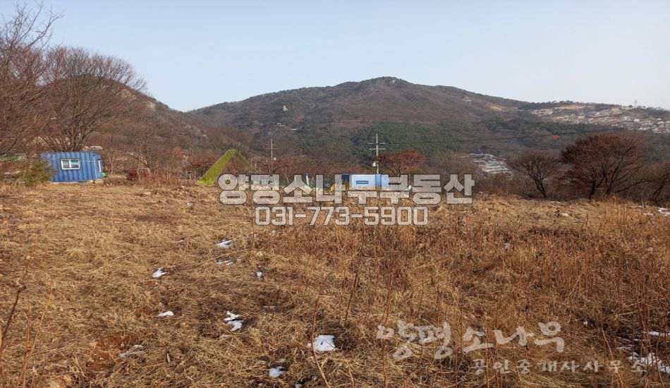 양평군 양평읍 백안리 남향 경관좋은 땅/네모반듯