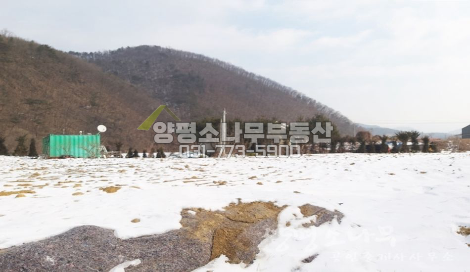 양평군 서종면 문호리 문호리 편의시설 인근