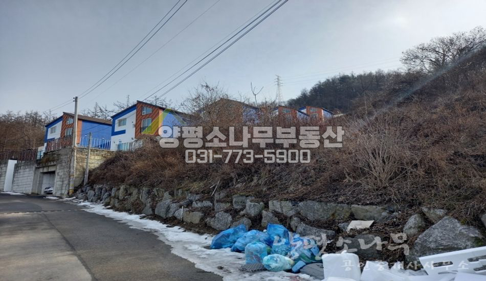 양평군 옥천면 옥천리 단지형 북향 트인전망/기본토목