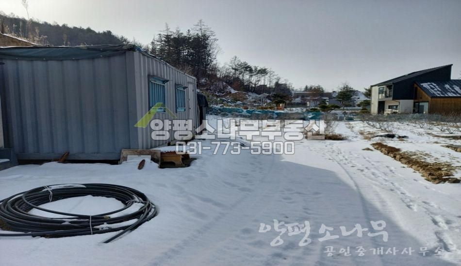 양평군 서종면 도장리 북쪽 탁트인전망 단지형 필지
