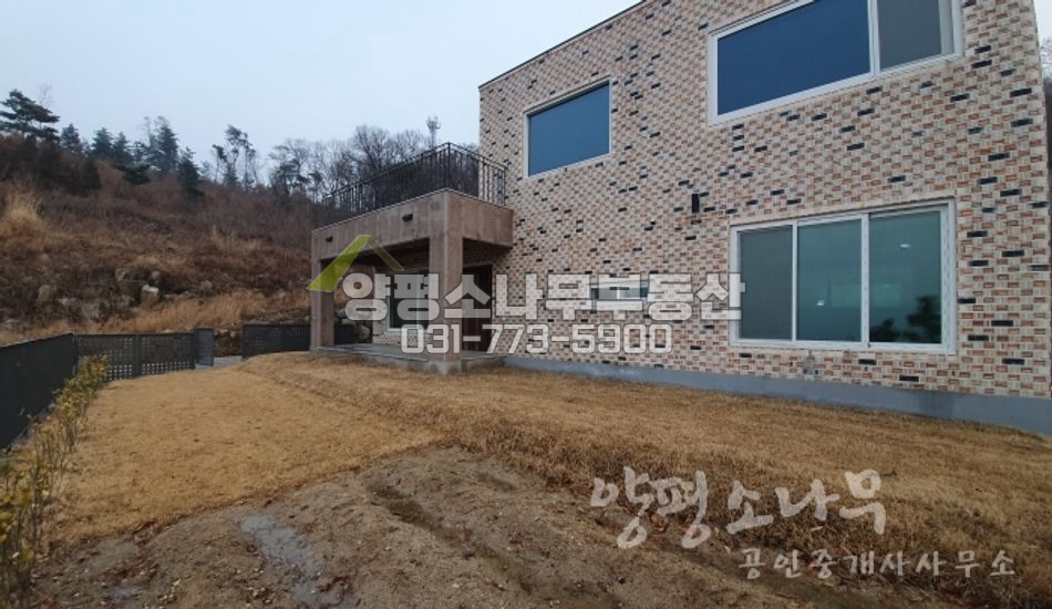 양평군 강하면 전수리 Only 강조망