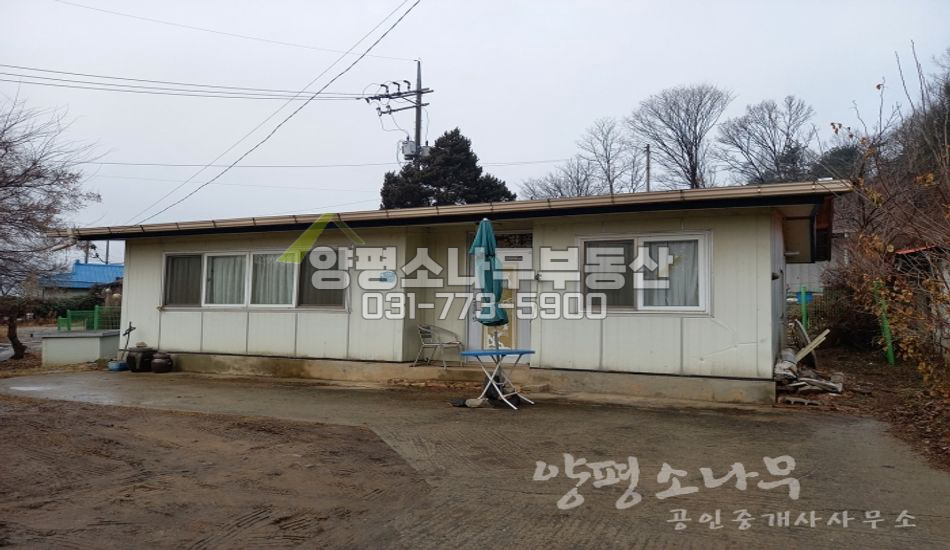 양평군 양서면 대심리 [보류]대심리 강변 구옥