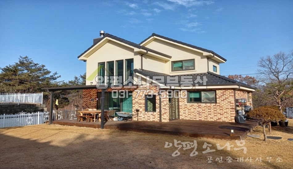 양평군 양평읍 회현리 [보류]넓은 진입도로/개별차고/추천4억대