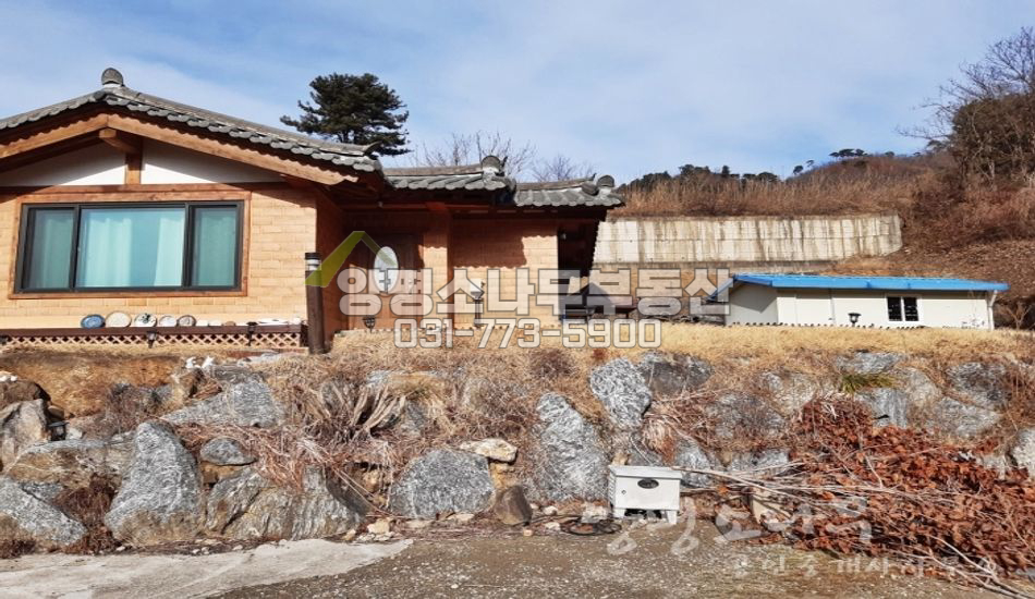 양평군 서종면 서후리 남서향 전망트인 황토벽돌주택