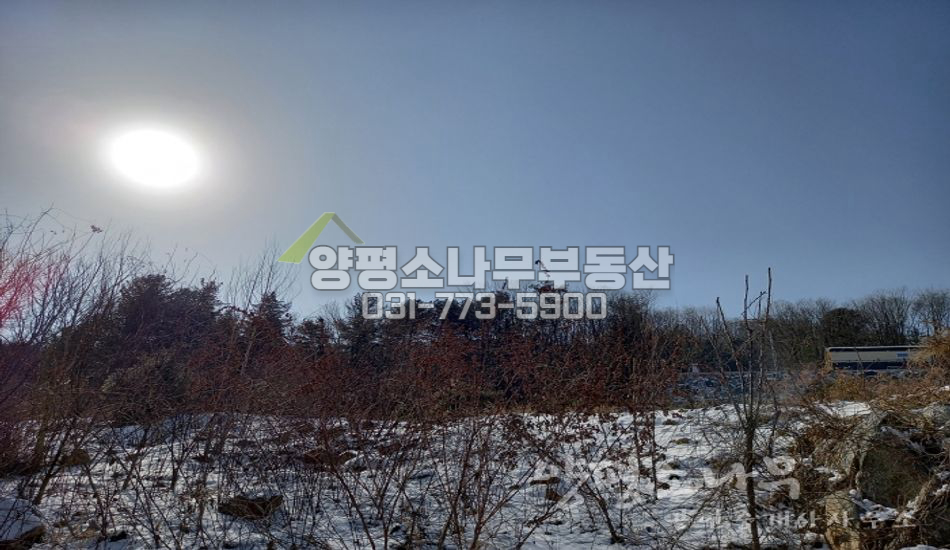 양평군 서종면 노문리 남동향 전망 네모반듯/토목필요