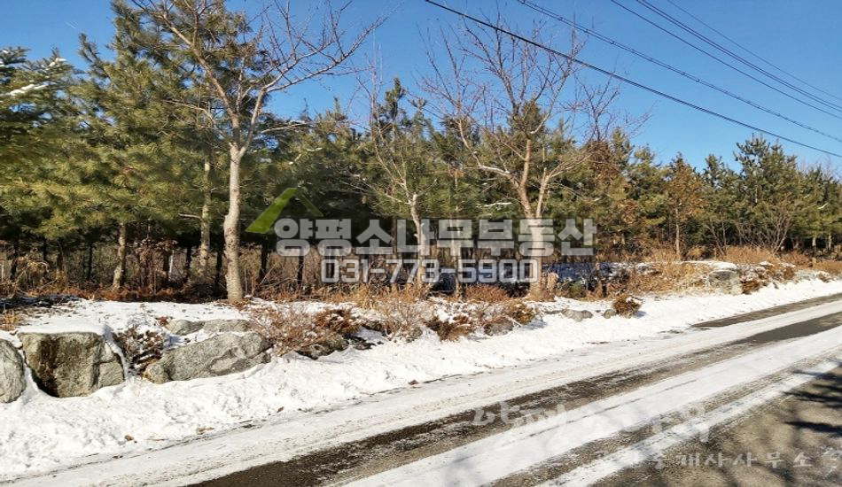 양평군 서종면 수입리 아늑한 마을/벽계천 조망/서종ic5km