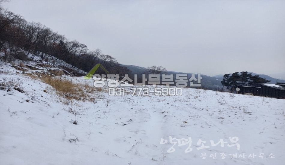 양평군 강하면 동오리 마을 깊숙한곳 저렴한땅