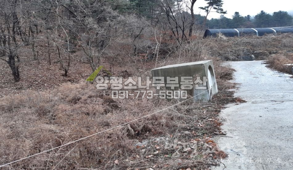 양평군 서종면 노문리 깊숙한곳 개울접한 기다란 토지